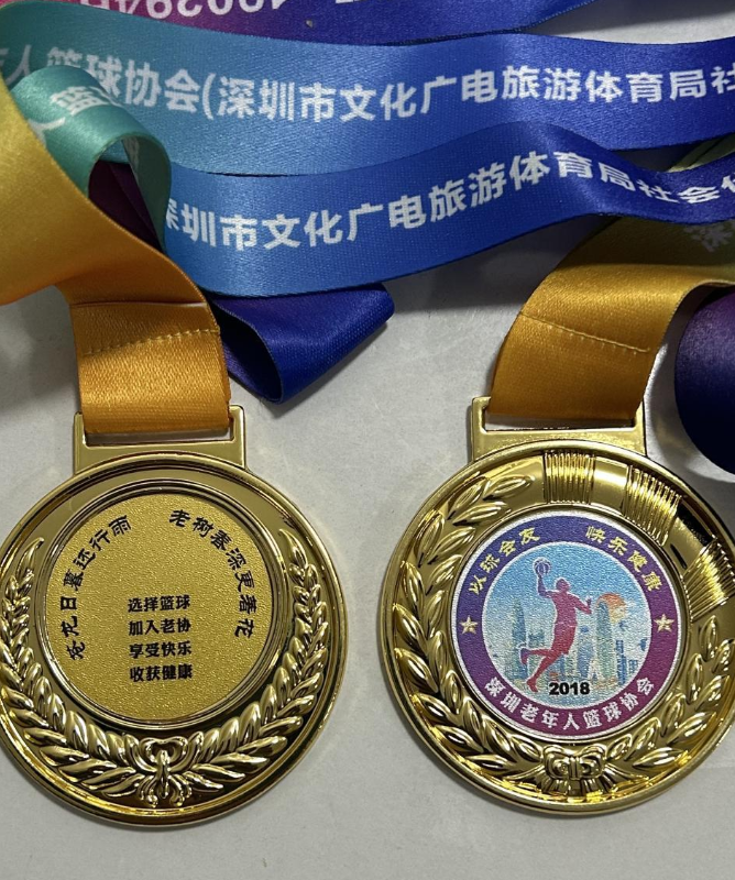 微信图片_20250610161347.png
