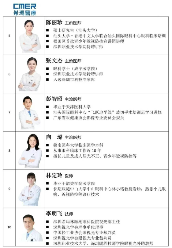 微信图片_20250625114617.png