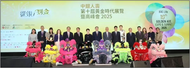 希玛医疗，希玛眼科