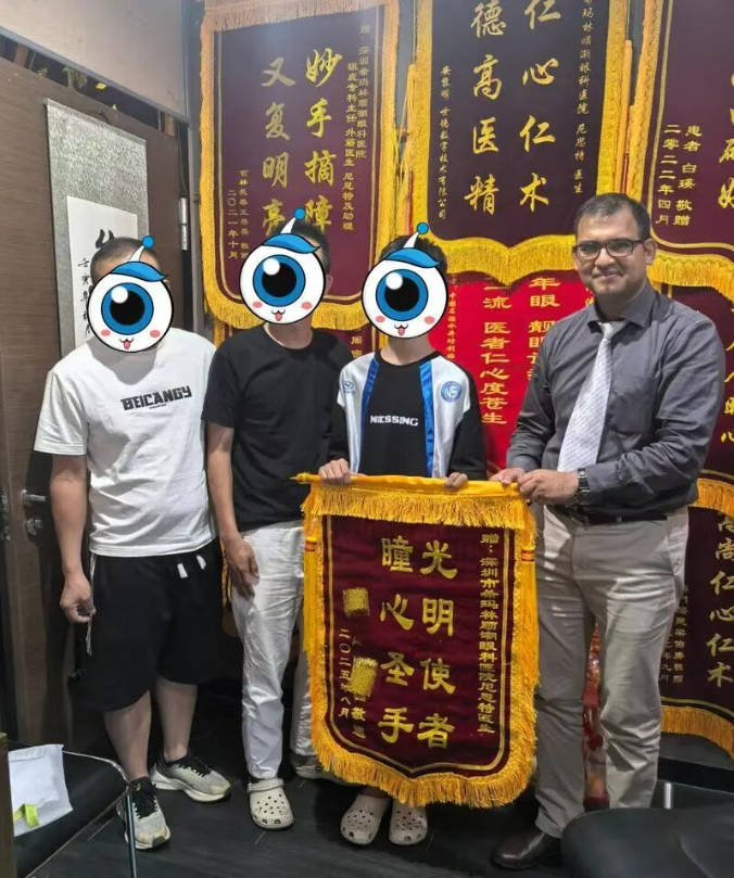 微信图片_2025-09-12_141247_311.png
