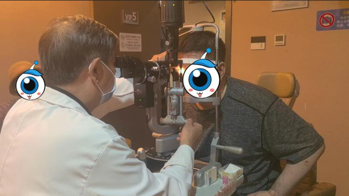 网脱,希玛眼科 网脱,希玛眼科