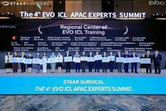 深圳希玛眼科，詹行楷