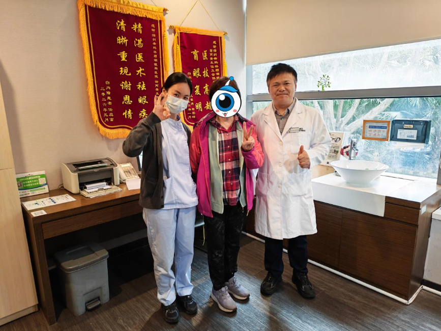 白内障手术