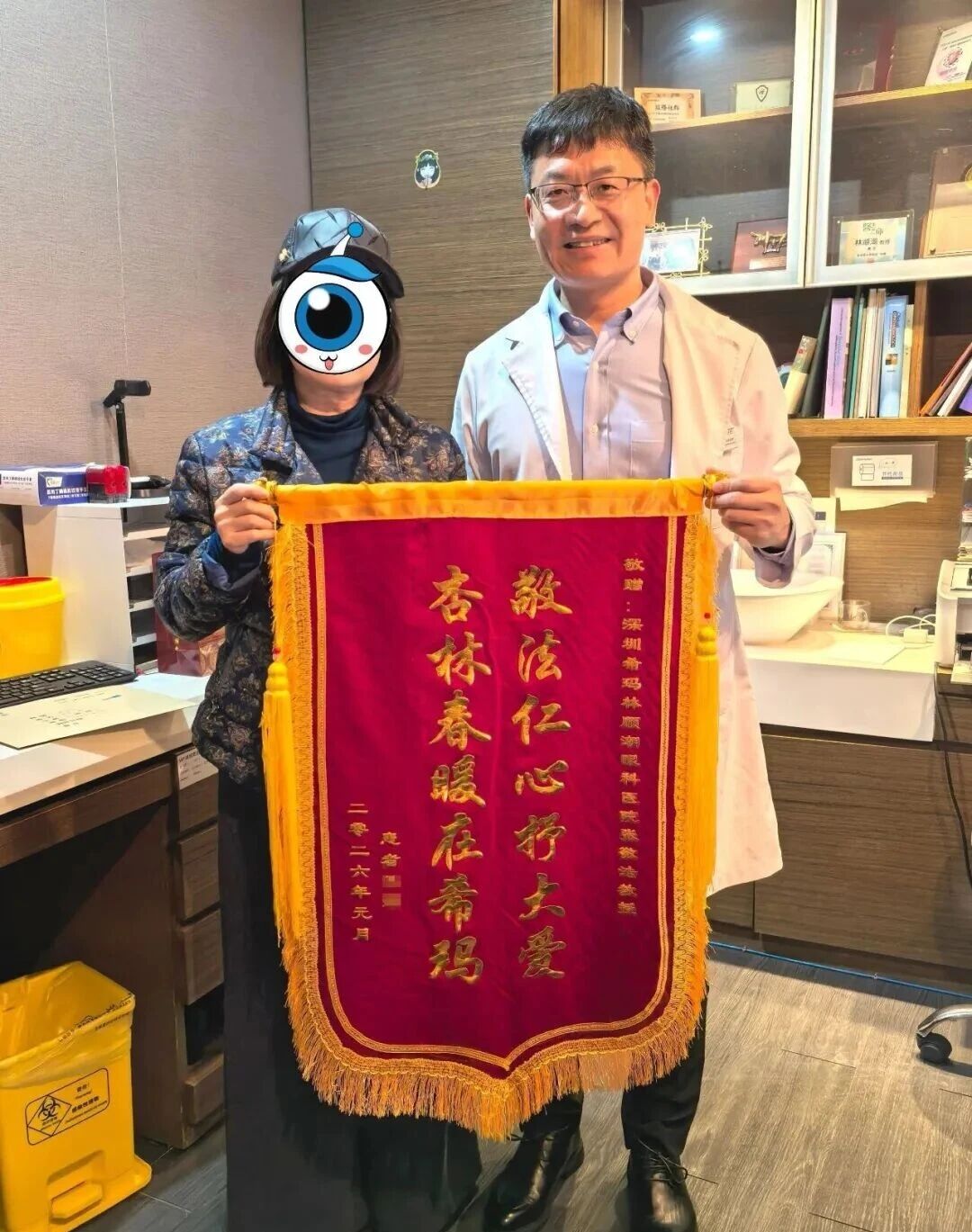实力医生2026推荐深圳希玛林顺潮眼科医院眼底病科主任张敬法